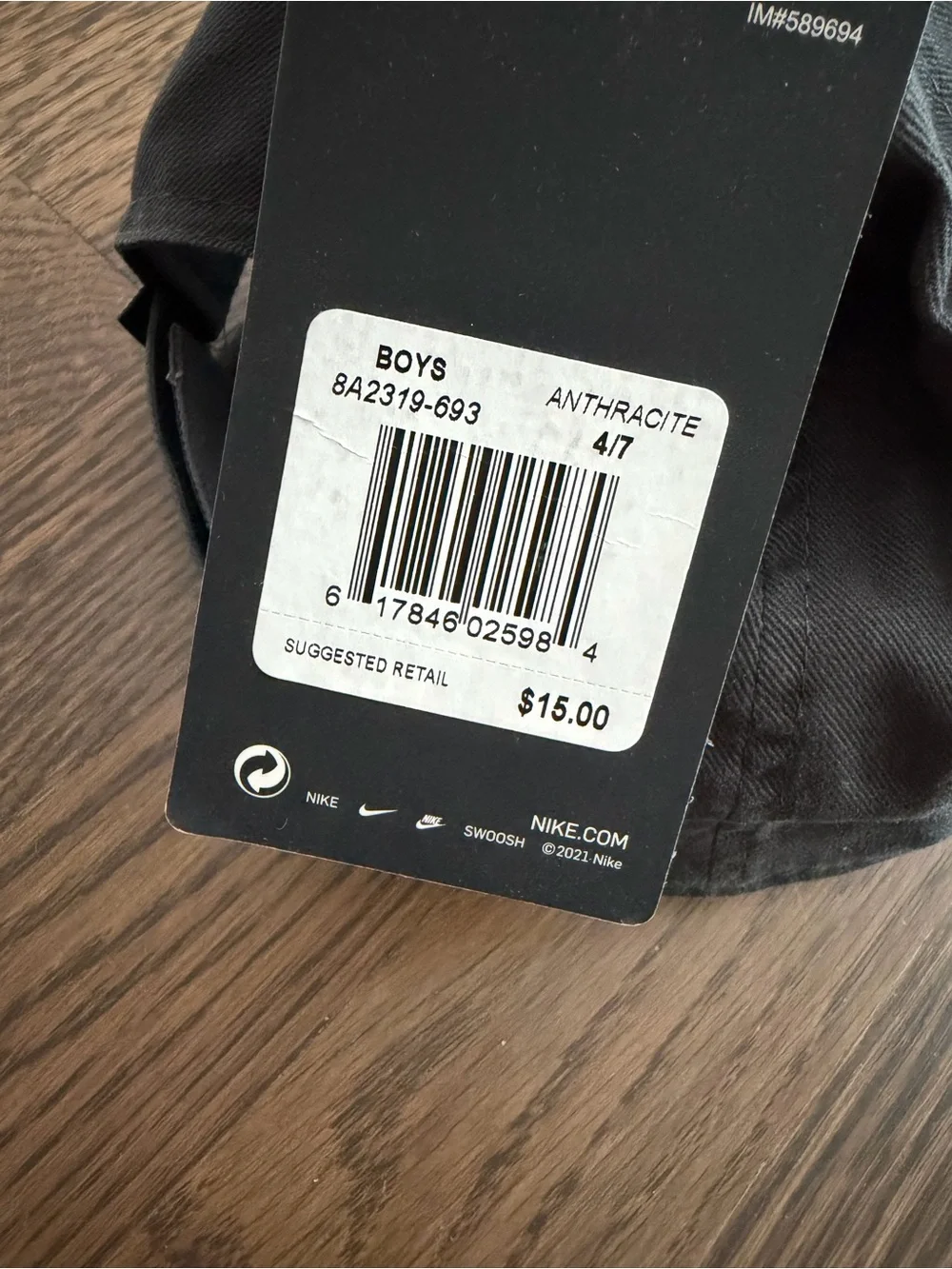 Nike brand new